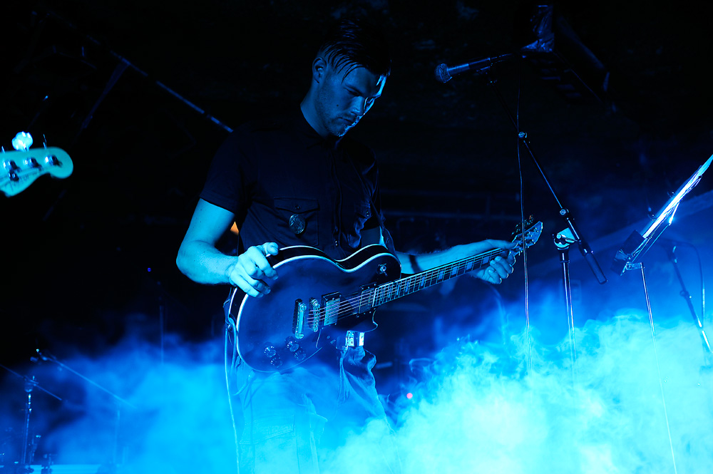 Vemod - Karen Toftera - Beyond the Gates